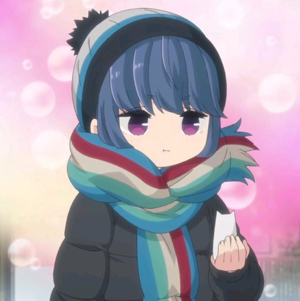 Rin
